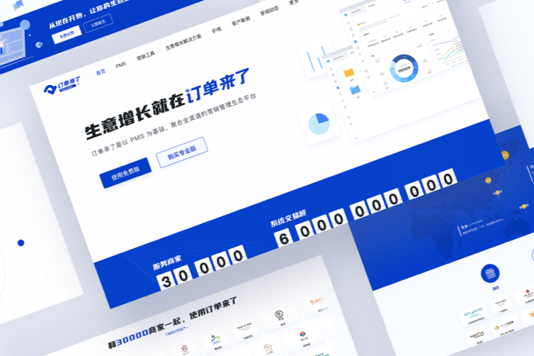Weixin Image_2026-05-20_010813_885.png