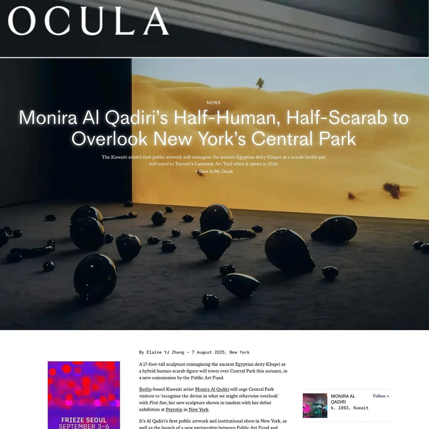 Thanks @ocula.art for highlighting the news about @moniraism upcoming @publicartfund installation, First Sun&mdash; on view starting Sept 3 at Doris C Freedman Plaza in Central Park.  The artist will also have a solo show at @perrotin opening on Sept