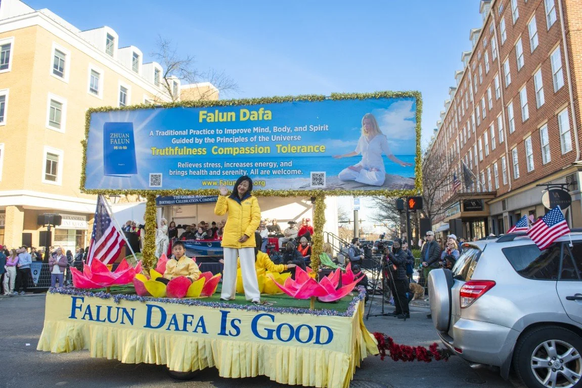 Falun Dafa Float.jpg