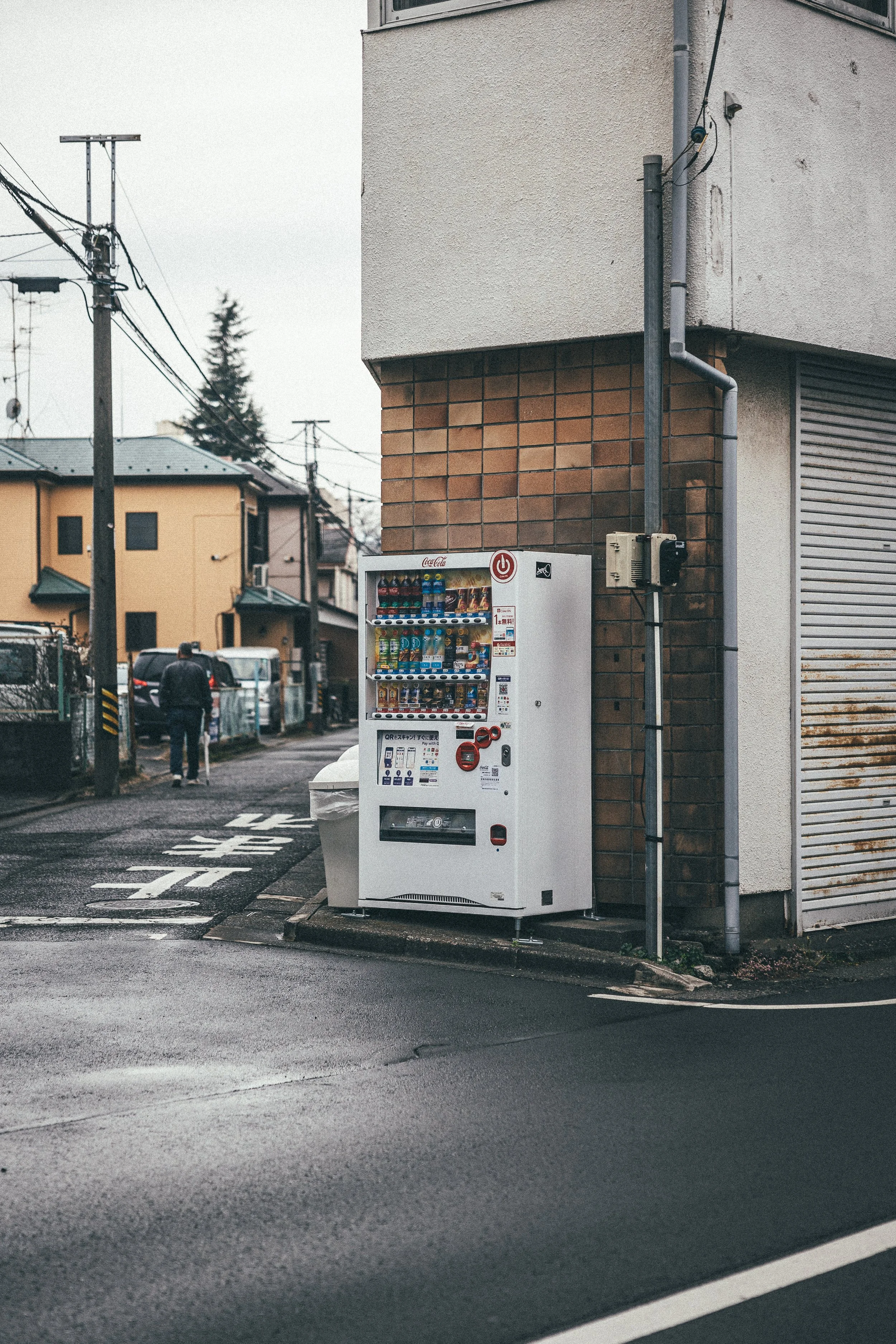 Vending Machine-2.jpg