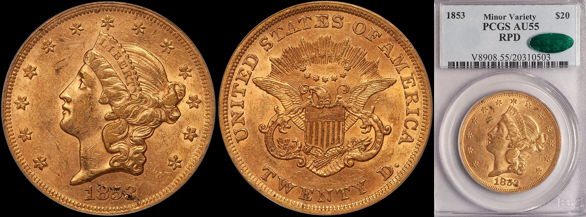 JUST ADDED - $20.00 - 1853 RPD AU55 CAC