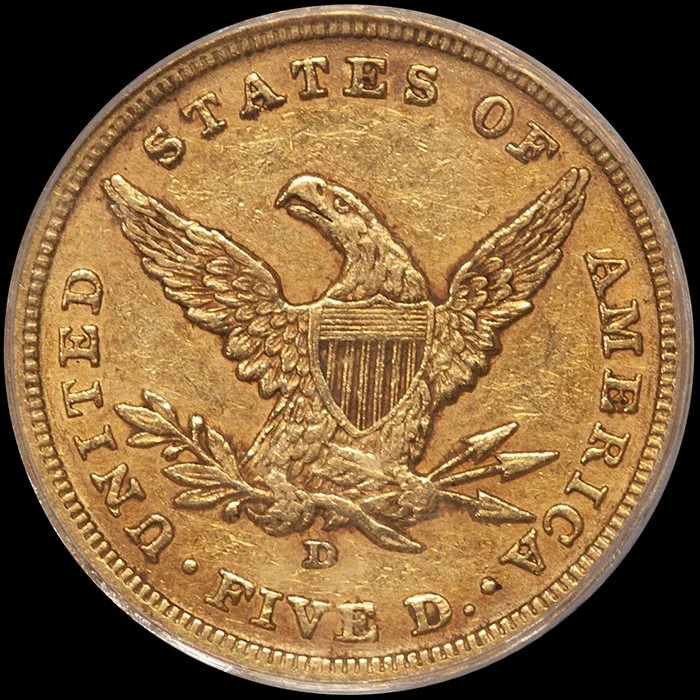 Half Eagle. 1841-D, Small D, Dahlonega $5 gold coin. PCGS AU50.