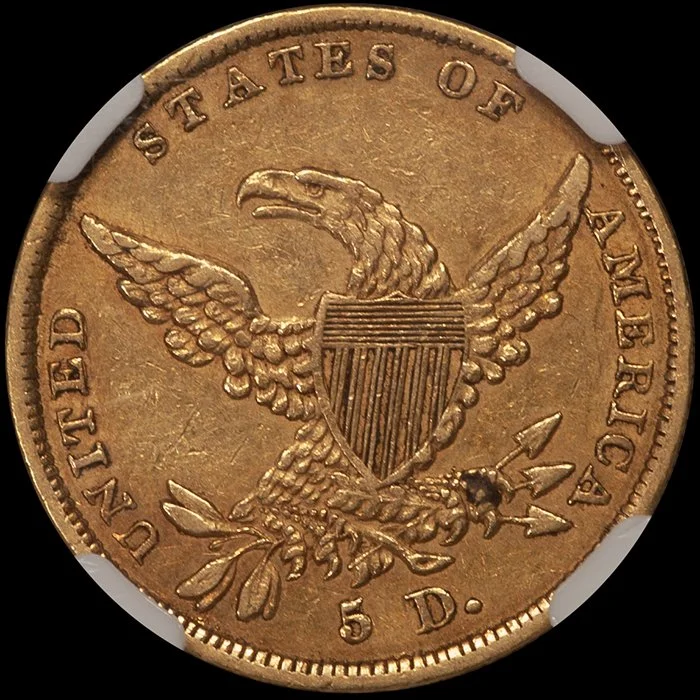 Half Eagle. 1837 $5 gold coin. NGC AU53 CAC.