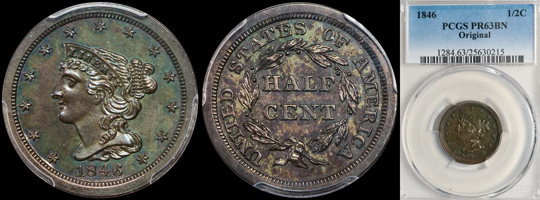 1846_H1c_PPR63BN.jpg