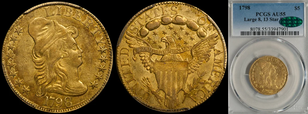 1798_5_LG8_13STAR_P55_CAC.jpg