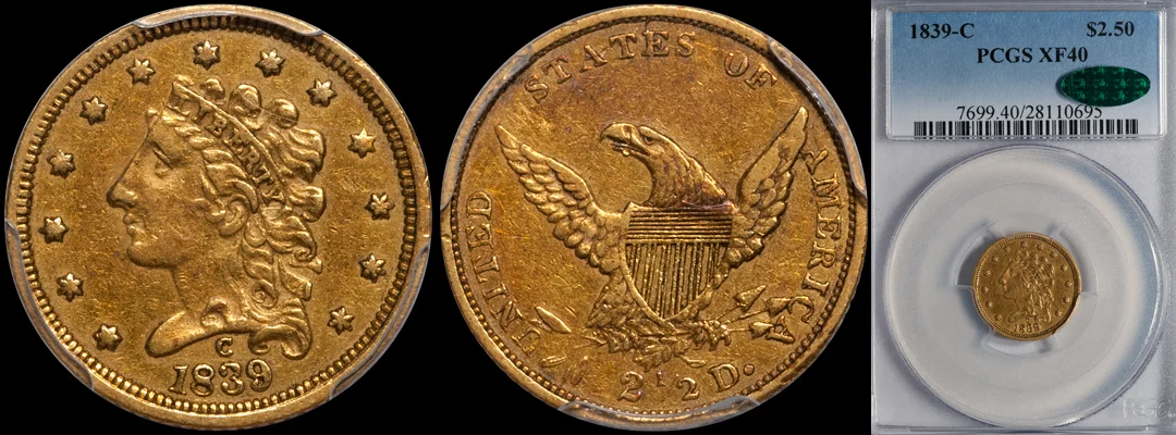 1839C_250_P40_CAC.jpg