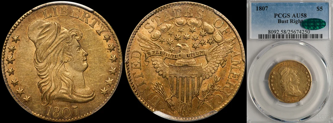 1807_5_bustrt_P58_CAC.jpg