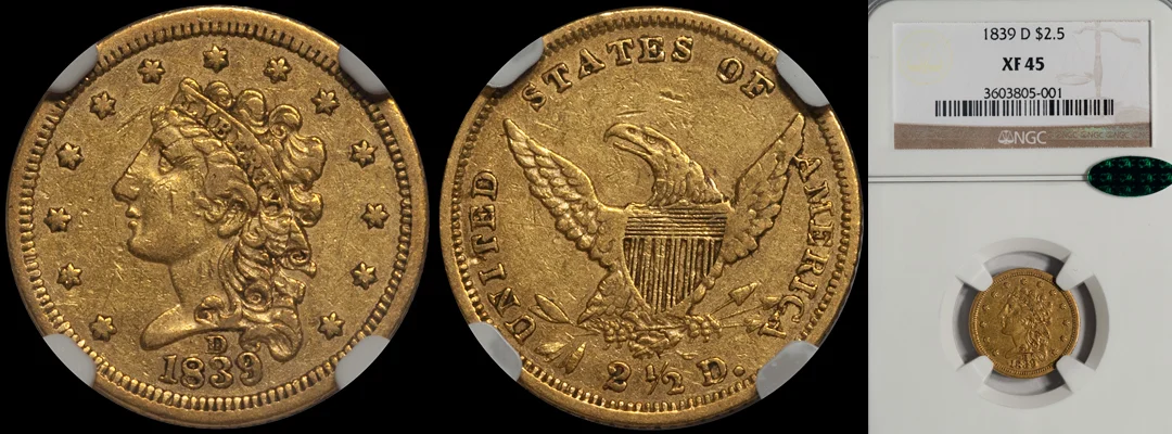 1839D_250_N45_CAC2-1.jpg