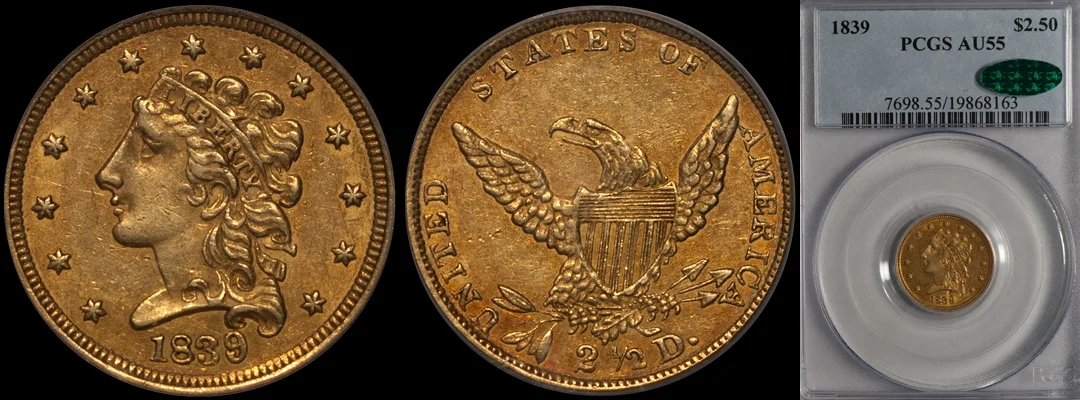 1839_250_P55_CAC.jpg