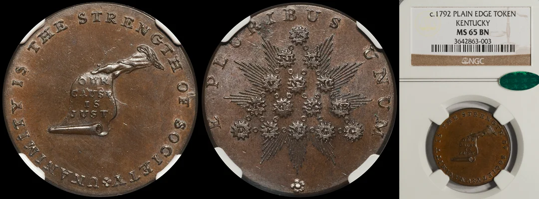 1792_KY_N65BN_CAC.jpg