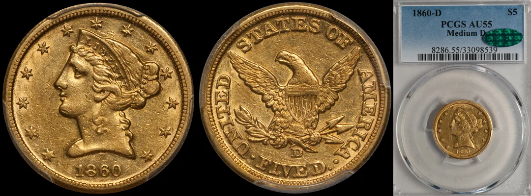 1860D_5_P55_MedD_CAC-1.jpg