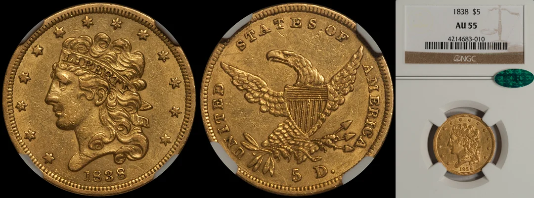 1838_5_N55_CAC1.jpg