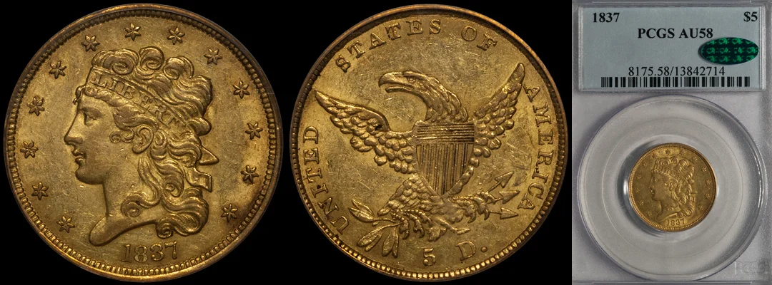 1837_5_P58_CAC.jpg