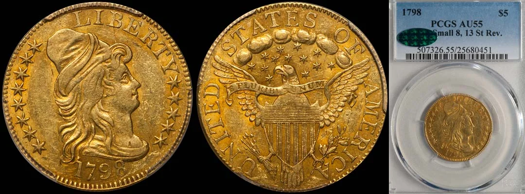 1798_5_sm8_13st_P55_CAC.jpg