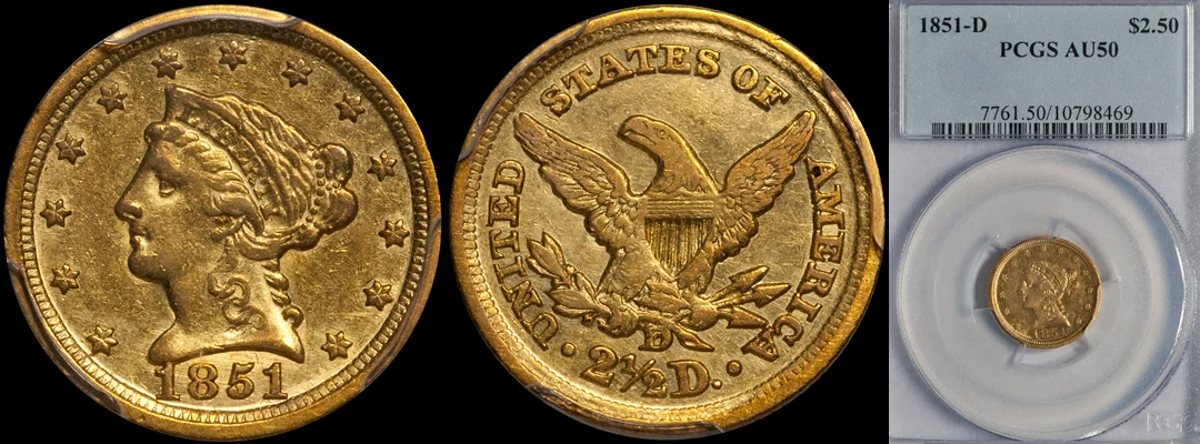 1851D_250_P50-1.jpg