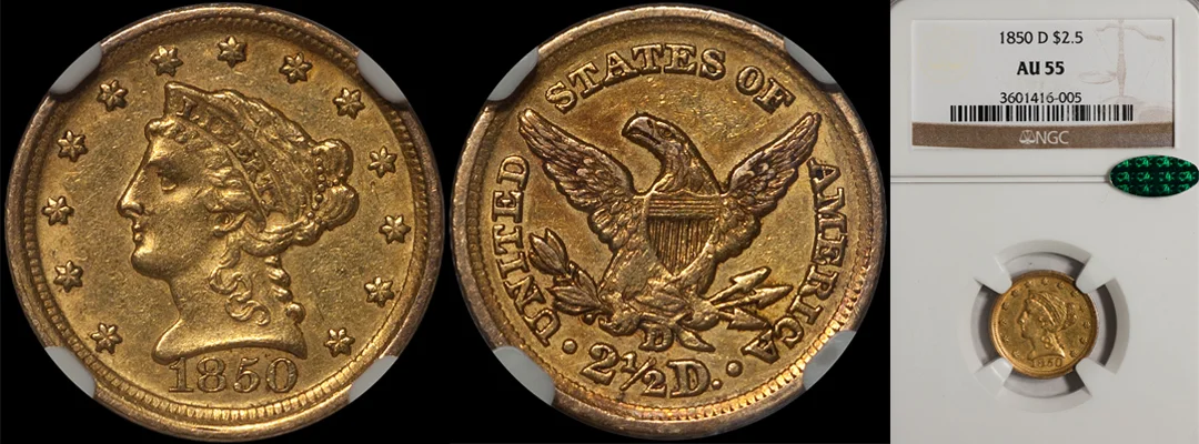 1850D_250_N55_CAC.jpg