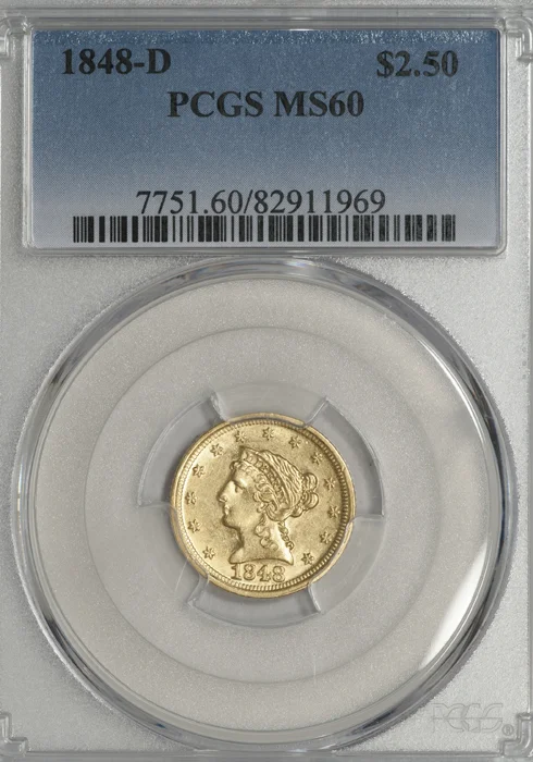 1848D_250_P60_S.jpg