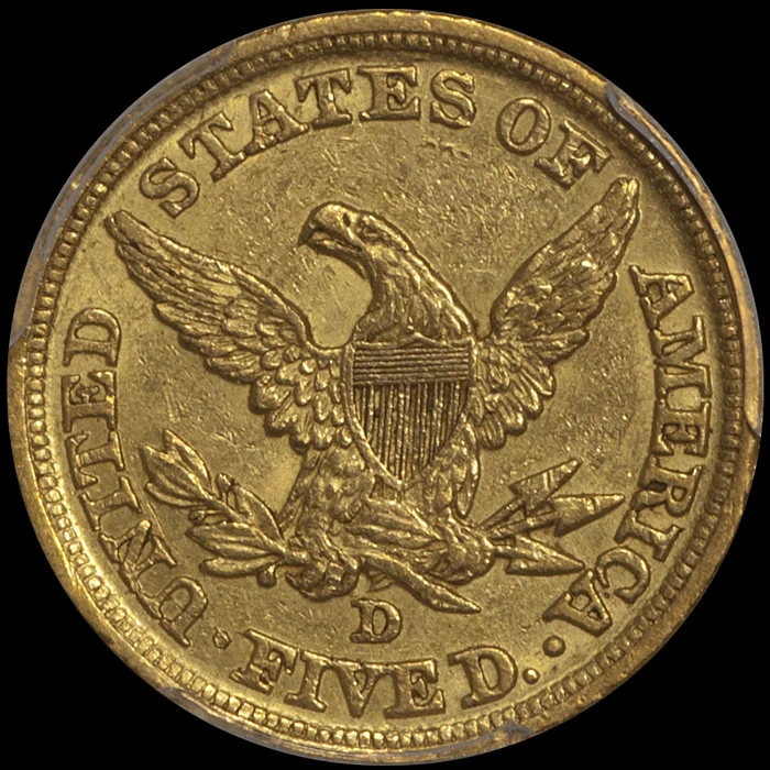 Half Eagle. 1845-D Dahlonega $5 gold coin. PCGS AU58 CAC.
