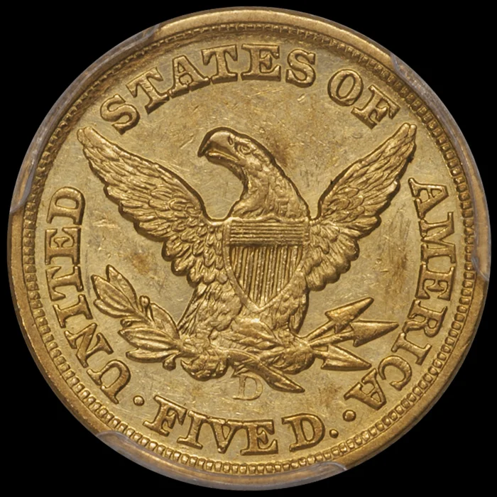 Half Eagle. 1850-D Dahlonega $5 gold coin. PCGS AU58+.