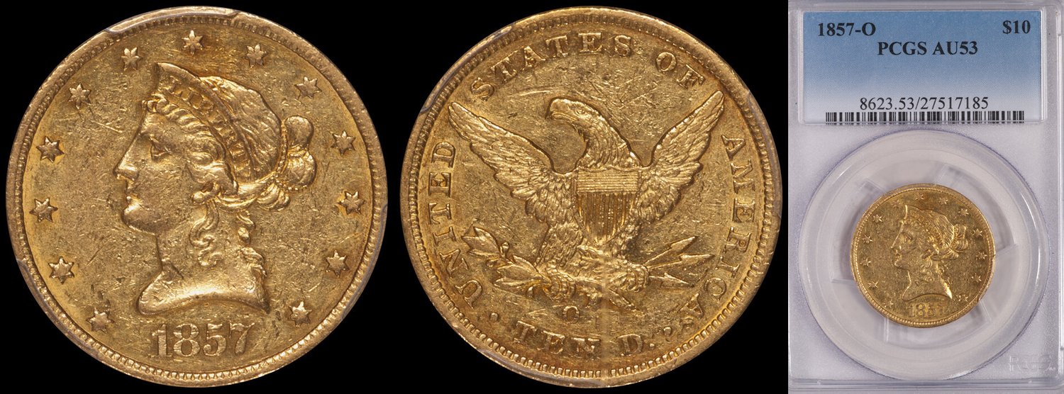 1895年 中国 古銭 湖北省 20セント 銀貨 PCGS認定 1895年 中国 古銭 湖北省 20セント 銀貨 PCGS認定