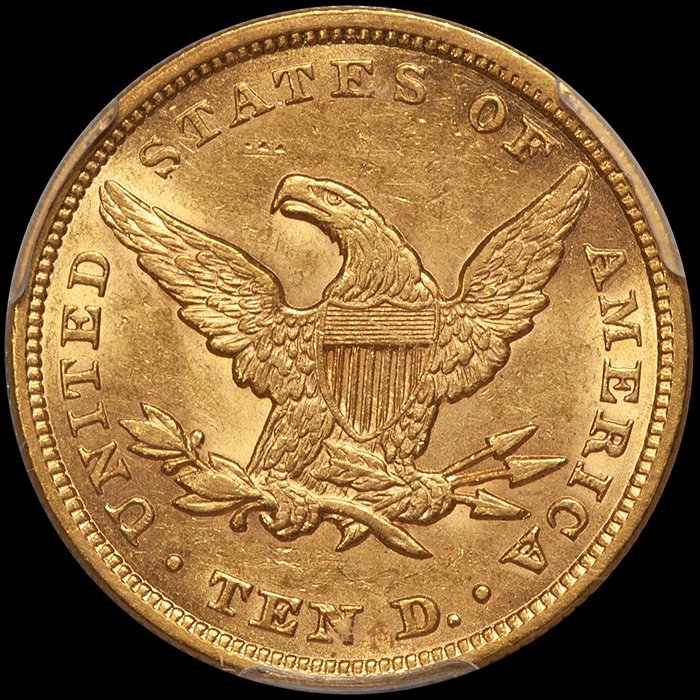 Eagle. 1854 $10 gold coin. PCGS AU55 CAC.