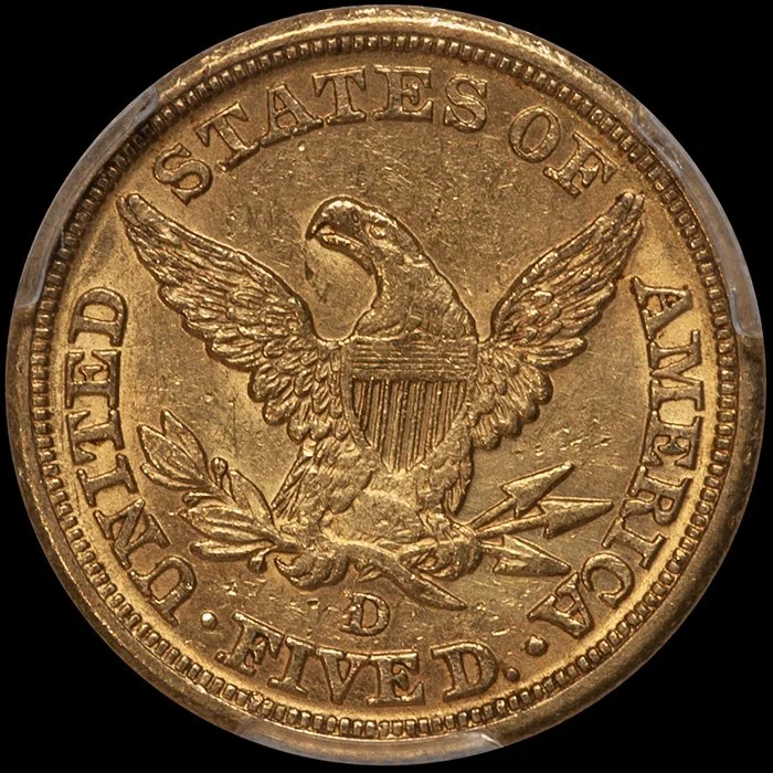 Half Eagle. 1856-D $5 Dahlonega gold coin. PCGS AU58 CAC.
