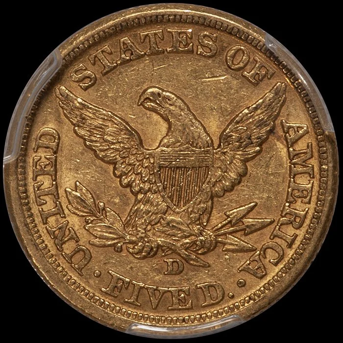 Half Eagle. 1860-D Dahlonega $5 gold coin. Medium D. PCGS AU55+ CAC.