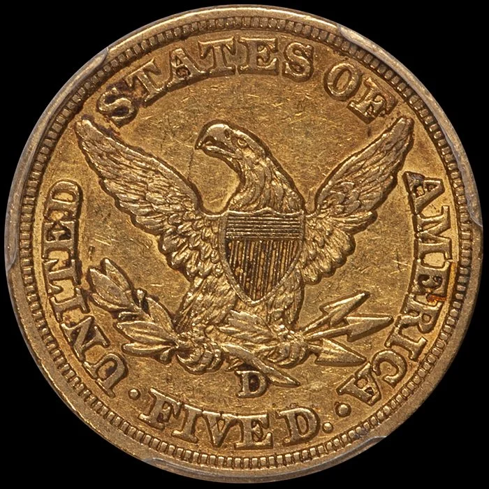Half Eagle. 1848-D/D Dahlonega $5 gold coin. PCGS AU50 CAC.
