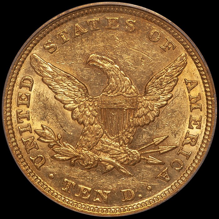 Eagle. 1841 $10 gold coin. PCGS AU55.