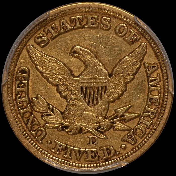 Half Eagle. 1851-D Dahlonega $5 gold coin. PCGS AU53 CAC.