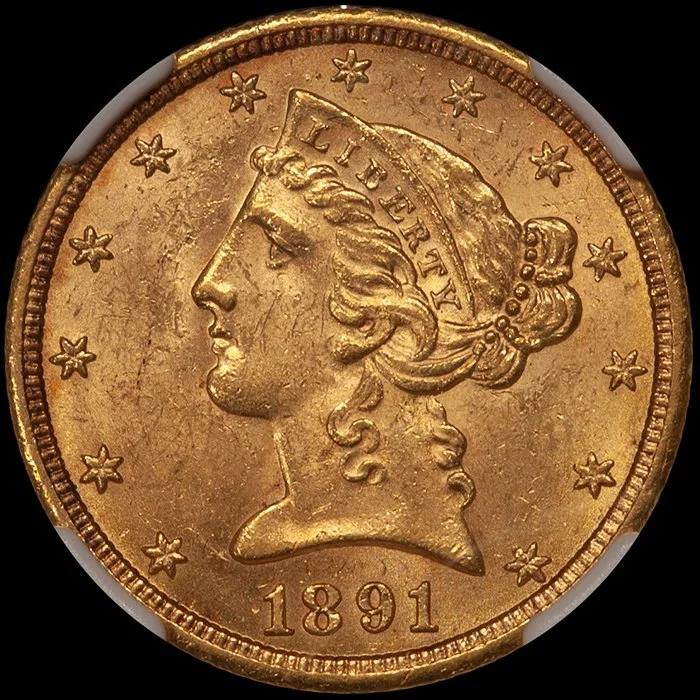 Half Eagle. 1882-CC Carson City $5 gold coin. PCGS AU55 CAC.