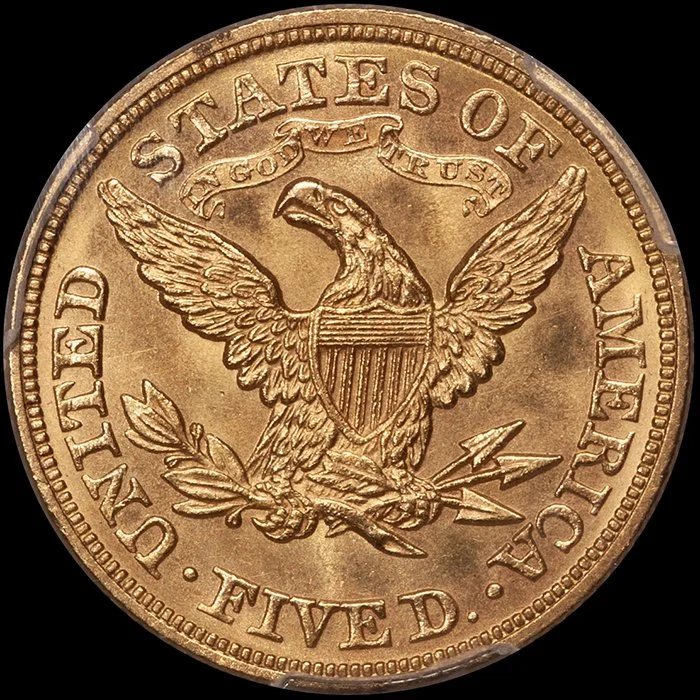 Half Eagle. 1867 $5 gold coin. PCGS MS61.