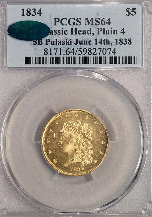 Half Eagle. 1834 Classic $5.00 gold coin. PCGS MS64 CAC.
