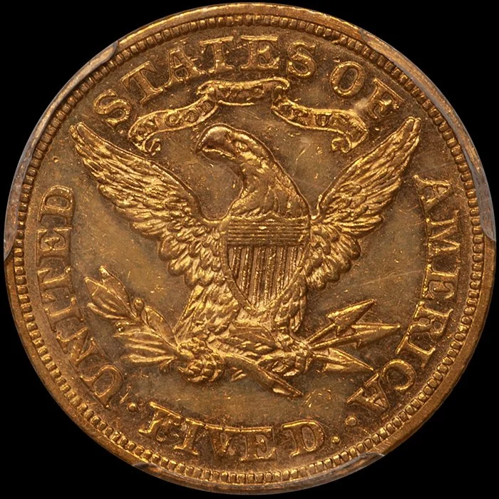 Half Eagle. 1869 $5 gold coin. PCGS AU58.