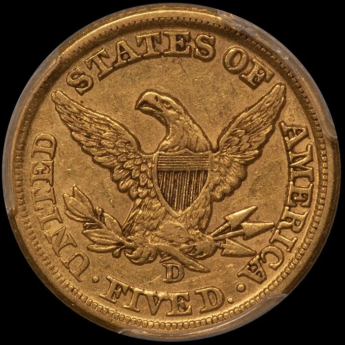 Half Eagle. 1857-D Dahlonega $5 gold coin. PCGS AU53 CAC.