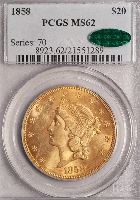 Double Eagle. 1858 $20 gold coin. PCGS MS62 CAC.
