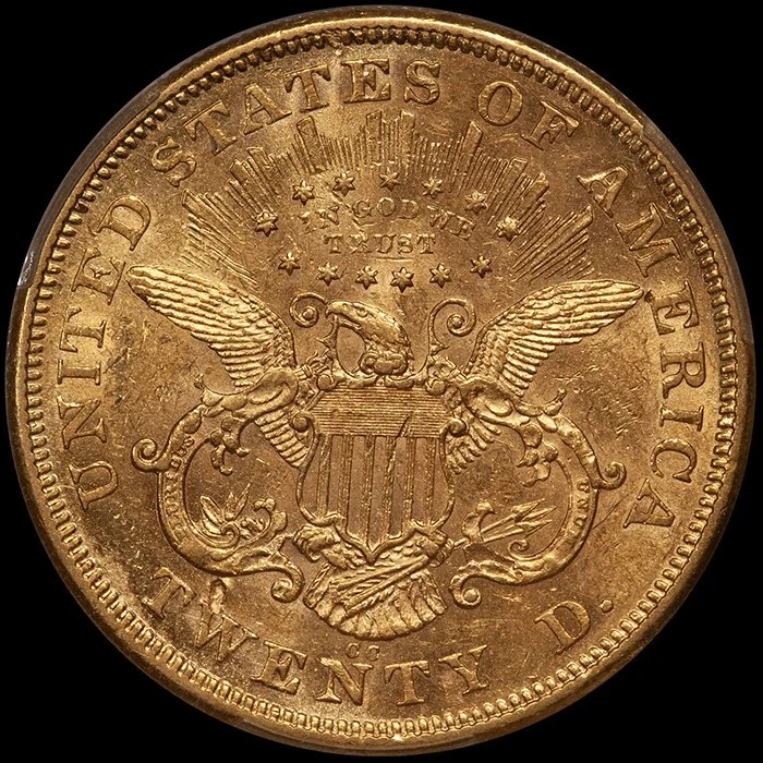 Double Eagle. 1871-CC $20.00 gold coin. PCGS AU55.