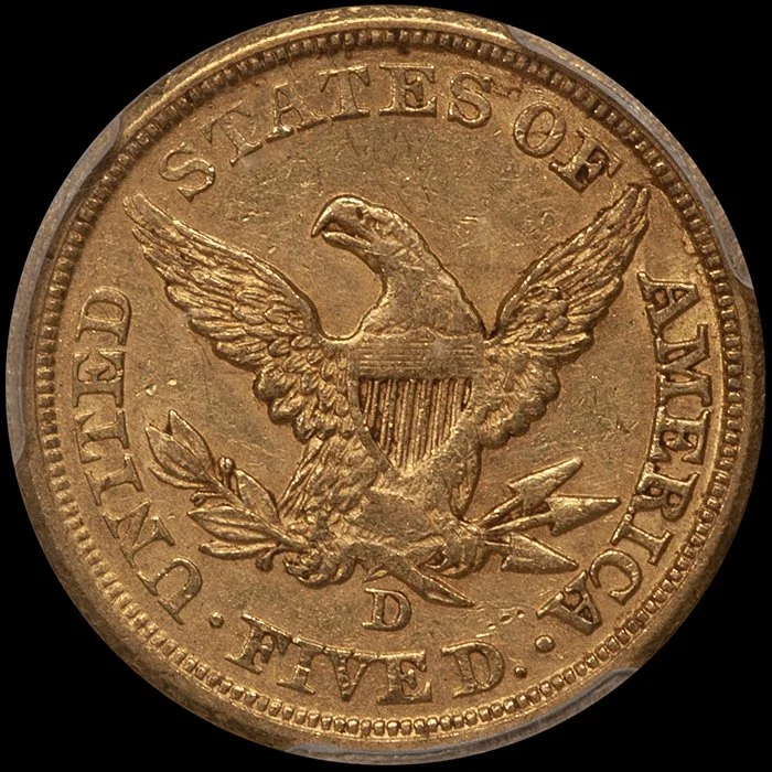 Half Eagle. 1860-D Large D Dahlonega $5 gold coin. PCGS AU55.
