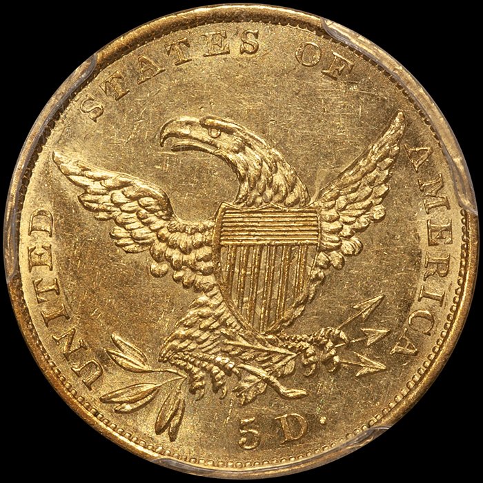 Half Eagle. 1835 $5 gold coin. PCGS AU58 plus.
