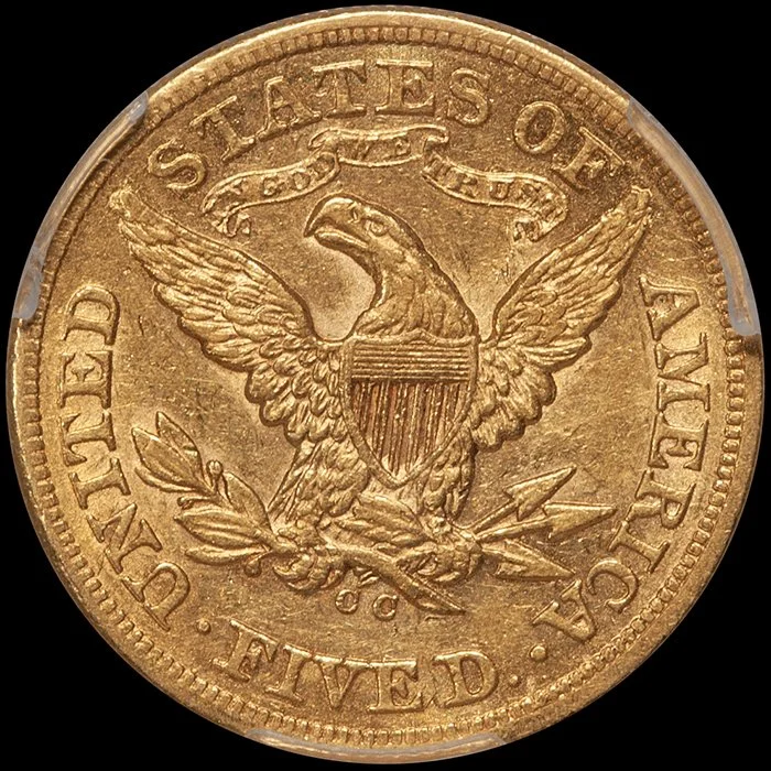 Half Eagle. 1871-CC Carson City $5 gold coin. PCGS AU50 CAC.