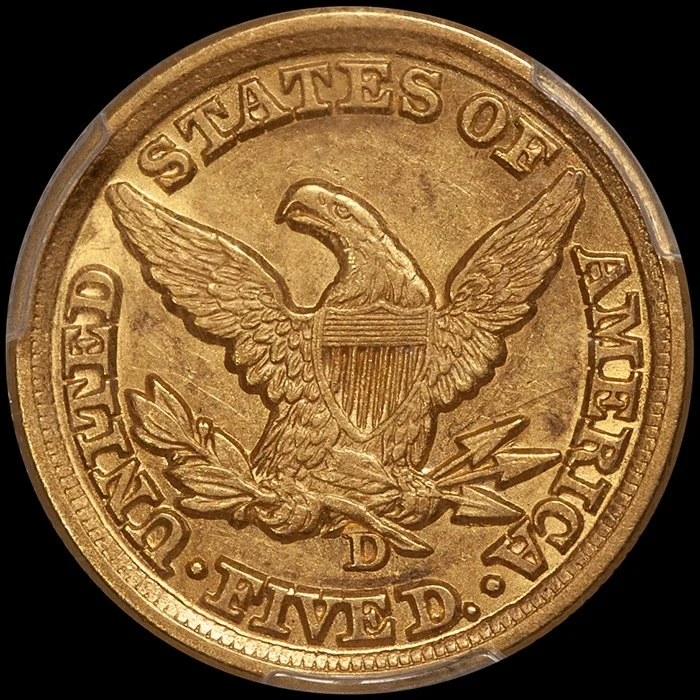 Half Eagle. 1854-D Dahlonega Large D $5.00 gold coin. PCGS AU58 CAC.