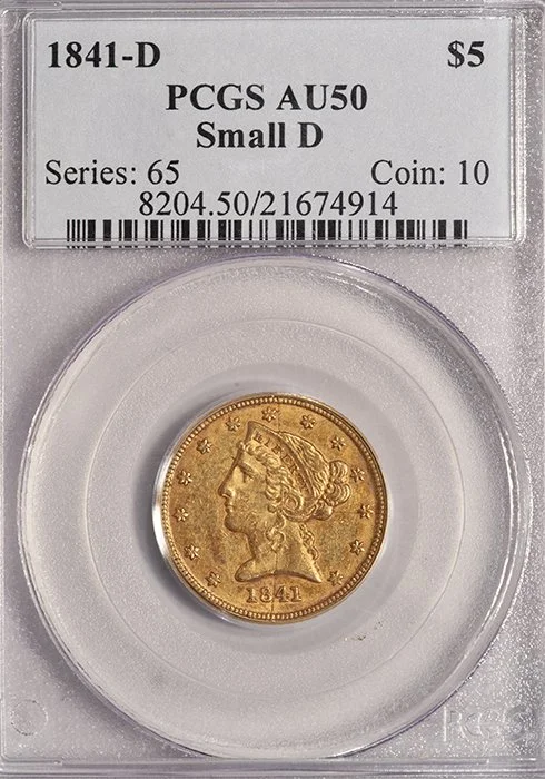 Half Eagle. 1841-D, Small D, Dahlonega $5 gold coin. PCGS AU50.