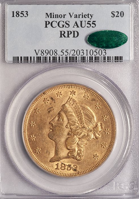 Double Eagle. 1853 RPD $20 gold coin. PCGS AU55 CAC.