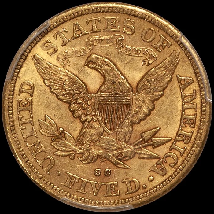 Half Eagle. 1879-CC Dahlonega $5 gold coin. PCGS AU58 CAC. Fairmont.