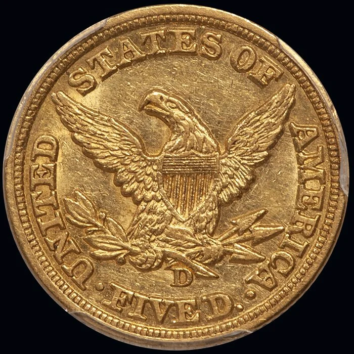 Half Eagle. 1849-D Dahlonega $5 gold coin. PCGS AU58.