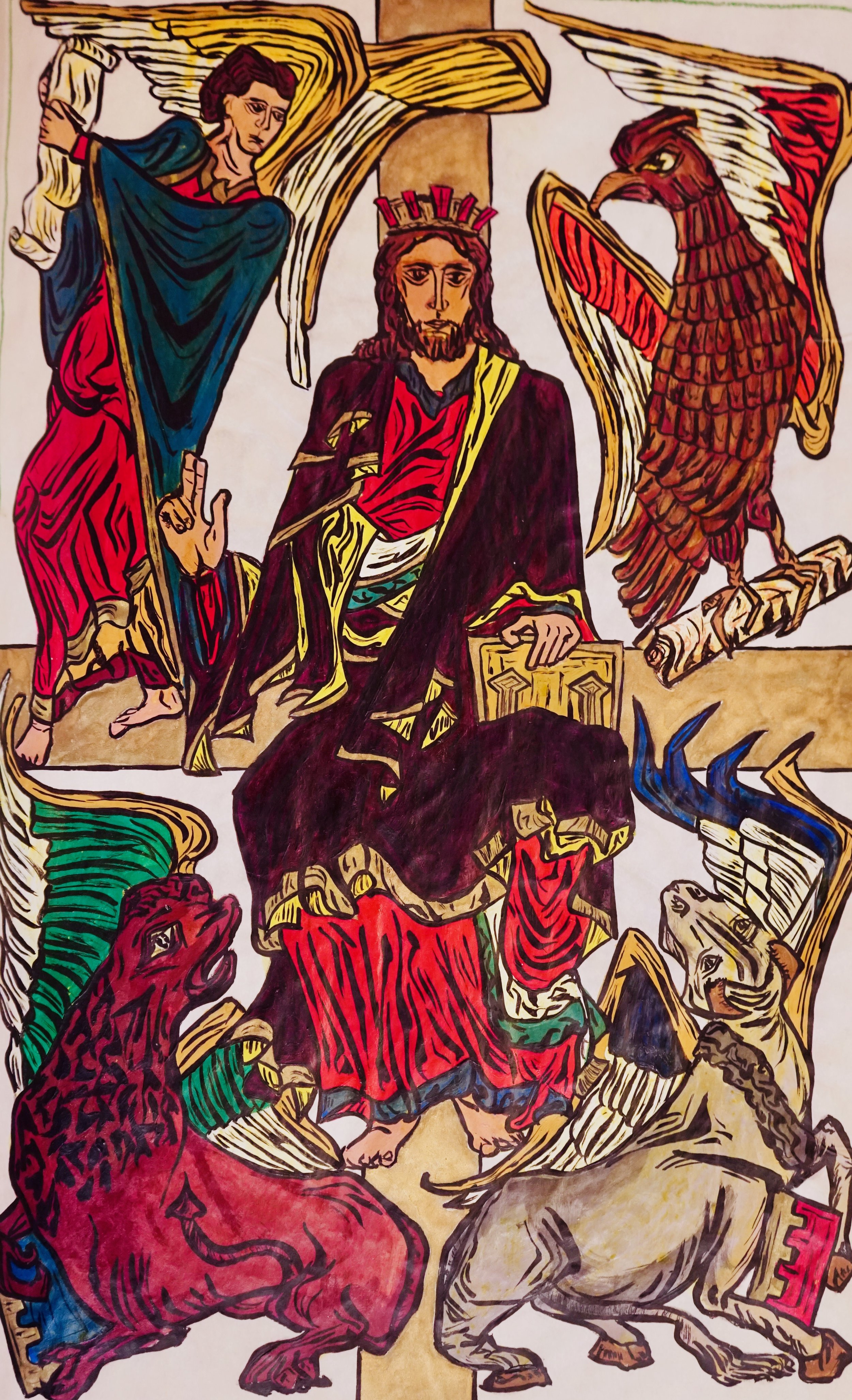 Institution of Lectors 