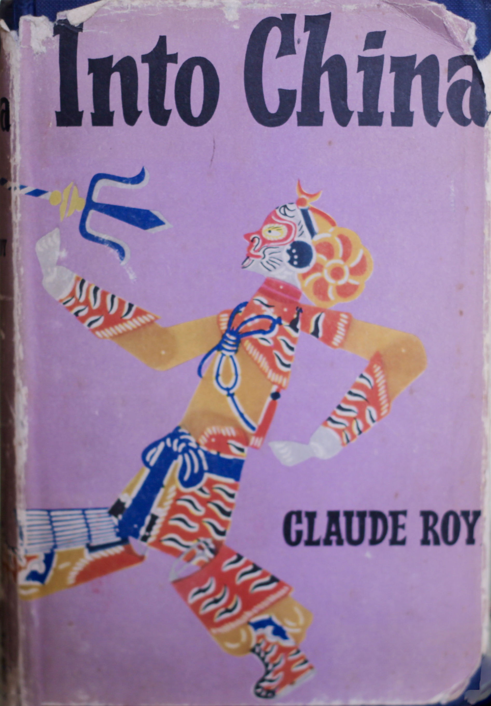  My "new" copy of Claude Roy's book