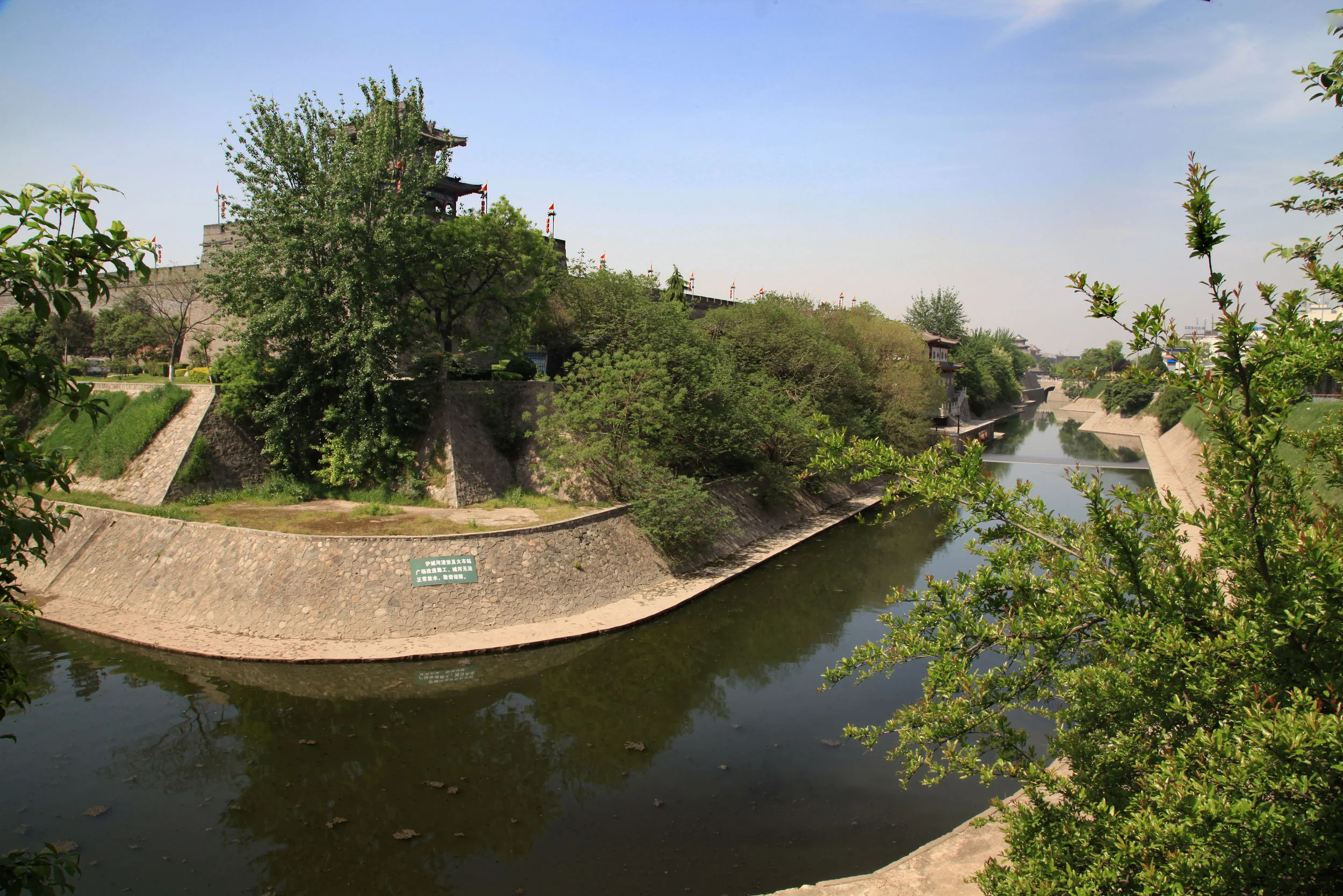  A view of the moat