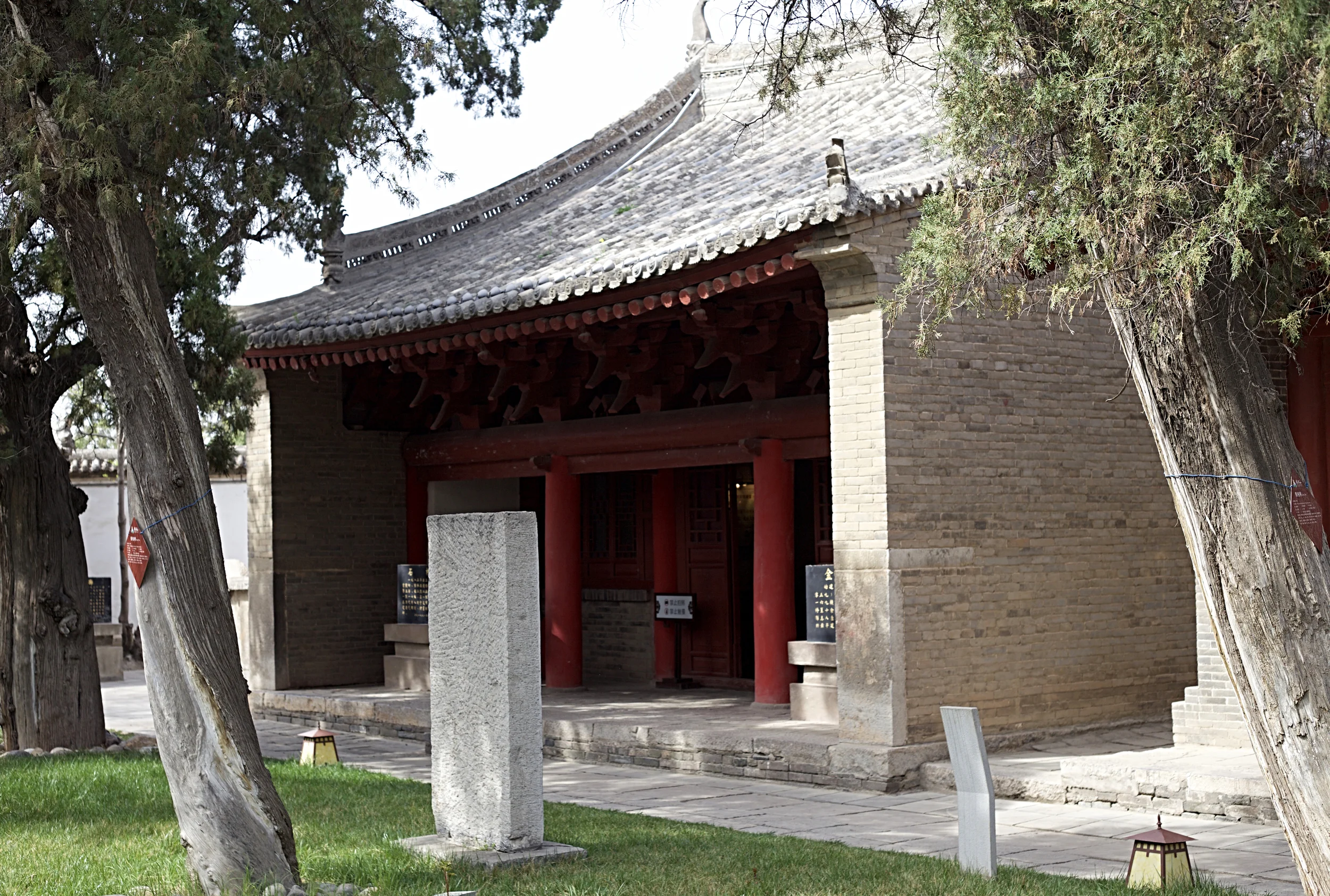  The restored Song dynasty building in which Sun Simiao is thought to have spent much of his time