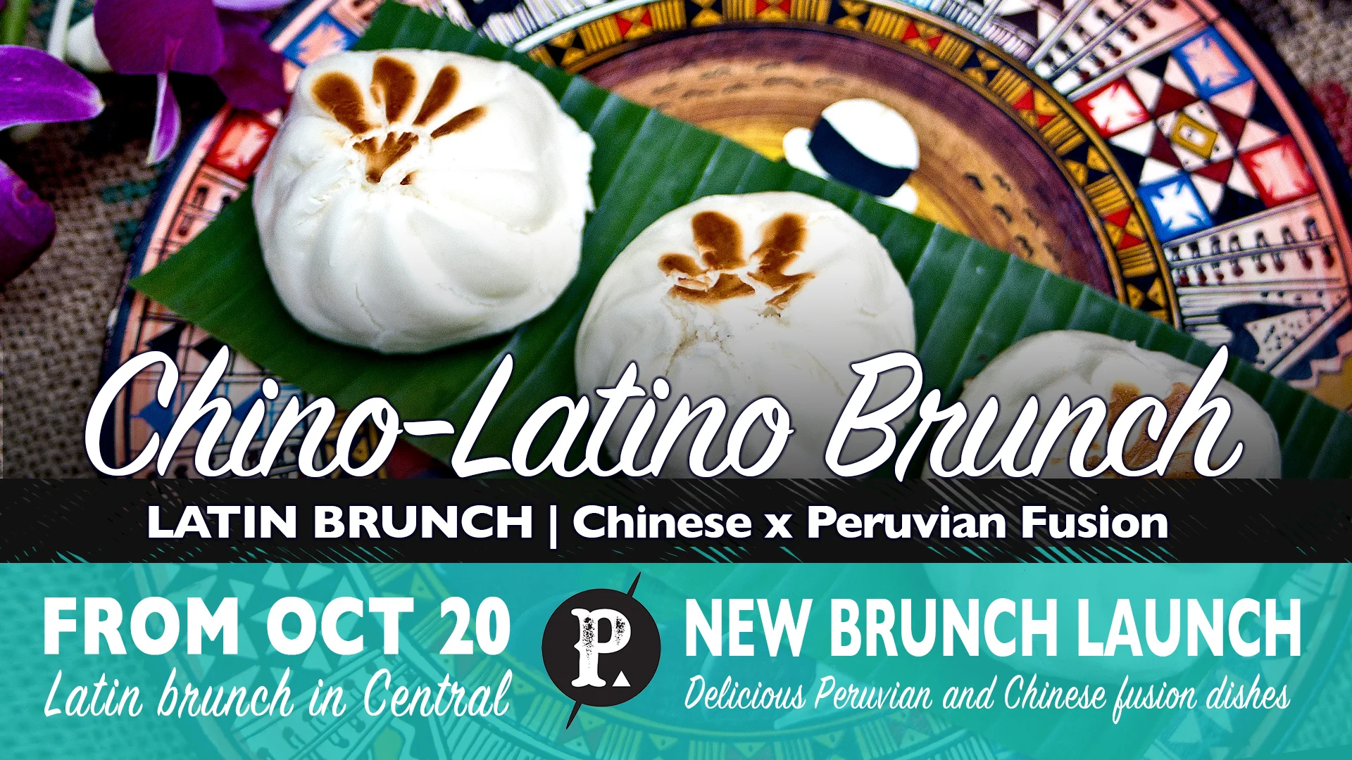 chinolatinobrunch.jpg